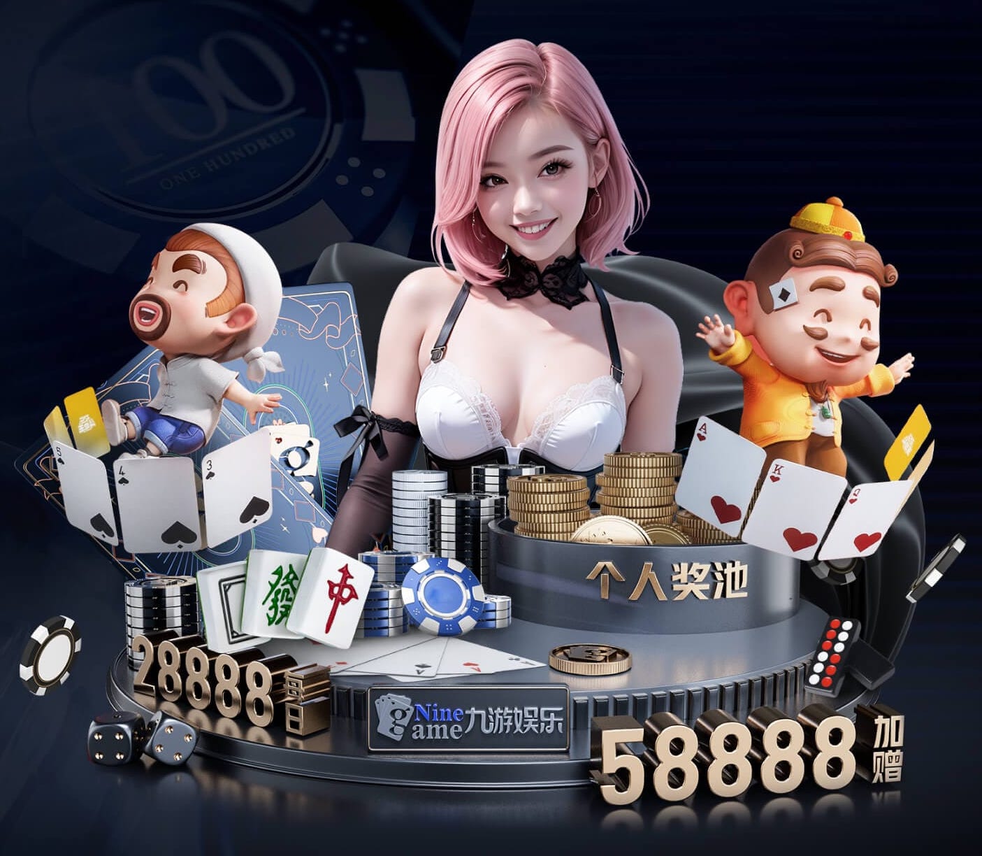 MILE米乐Home 10000平园林景观设计