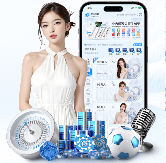 MILE米乐(集团)-MILESPORTS 道路绿化工程投标案例分析