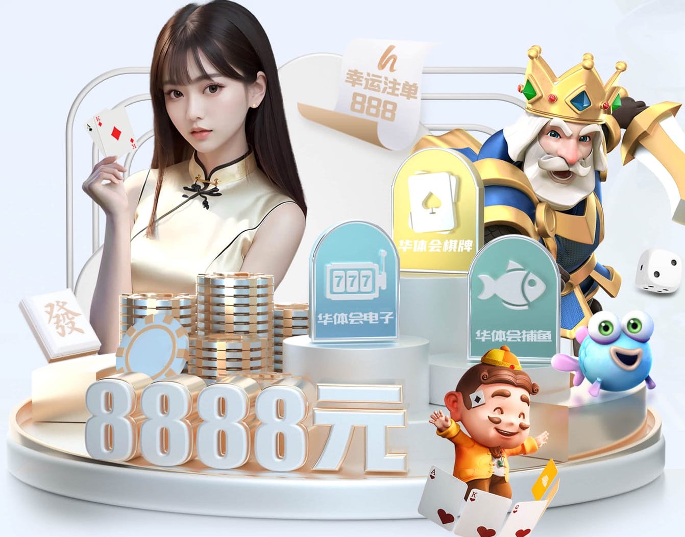 星空体育平台 酷暑考验园林管理，如何保护绿意令人关注
