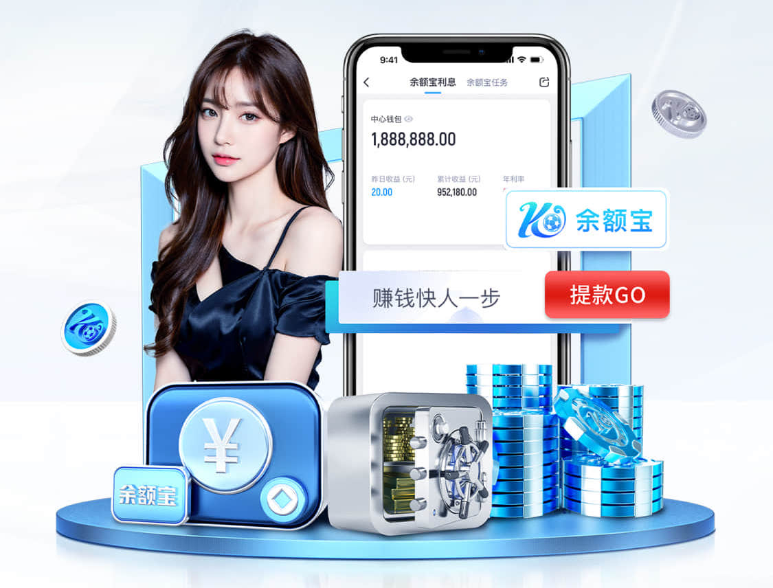 星空体育app下载 华阴市边坡绿化工程项目
